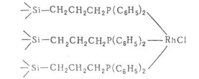 Катализатор гидрирования на поверхности силикагеля