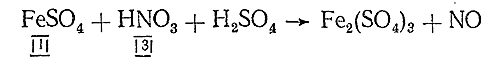 Feso4 ca no3 2. Feso4 hno3 h2so4 метод полуреакций. Feso4+hno3+h2so4 ОВР. Feso4 hno3 h2so4 fe2 so4 3 no h2o ОВР. Feso4 hno3 h2so4 fe2 so4 3 no h2o метод.
