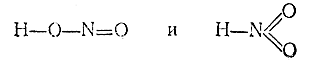 §3.3 Валентность. Молекулярные формулы.