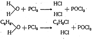 Хлорид фосфора вода реакция. Этиленгликоль и пентахлорид фосфора. Уксусная кислота и хлорид фосфора 5.