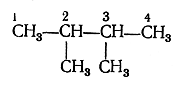 Бутан 2 3 диметилбутан. 2 3 Диметилбутан. 2 3 Диметилбутан формула. 2,3-Диметилбутан + хлор. 2,3 Диметил бутан структурная формула.