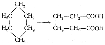 Адипиновая кислота формула. Адипиновая кислота из циклогексана. Формула адипиновой кислоты. Получение нександиовой кислоты.