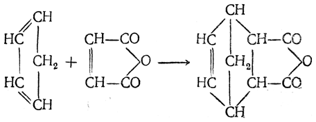 Ангидриды производство. Малеиновый ангидрид реакции. Малеиновый ангидрид + h20. Малеиновый ангидрид диеновый Синтез. Гидрирование малеинового ангидрида.