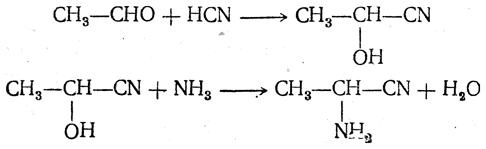 Аминоуксусная кислота метан. Омыление аминонитрилов. Омыление аминонитрилов схема. Способы получения аминокислот. Биотехнологический способ получения аминокислот.
