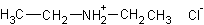 диэтиламина гидрохлорид