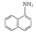Нафтиламин что это такое. Смотреть фото Нафтиламин что это такое. Смотреть картинку Нафтиламин что это такое. Картинка про Нафтиламин что это такое. Фото Нафтиламин что это такое